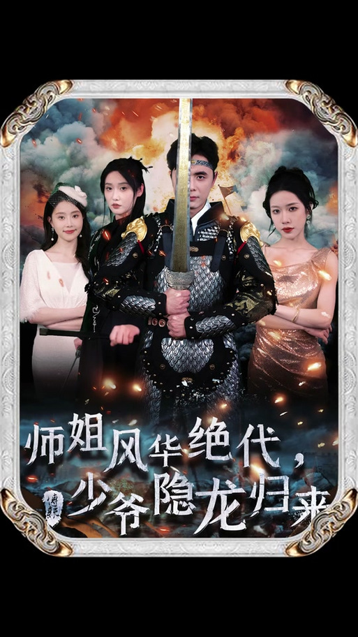 沈欺霜最全游戏攻略解说_沈欺霜最新游戏技巧通关