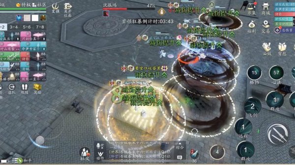 沈孤鸿最全游戏攻略解说_沈孤鸿最新游戏技巧通关