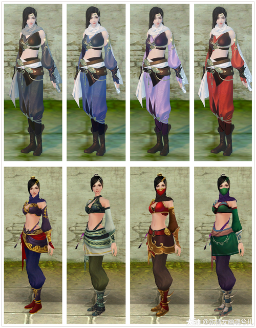 沈傲霜最全游戏攻略解说_沈傲霜最新游戏技巧通关