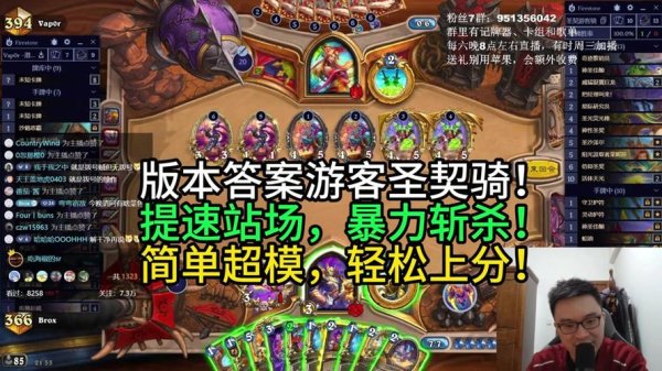 沃金最全游戏攻略解说_沃金最新游戏技巧通关