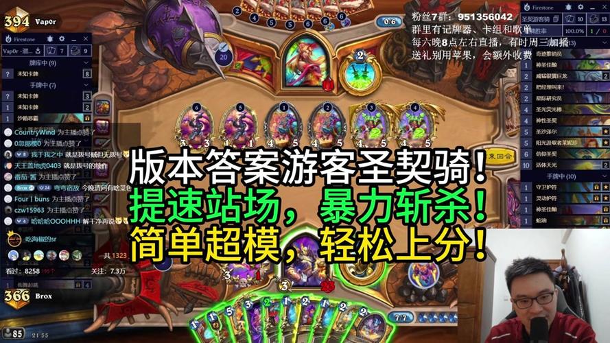 沃金最全游戏攻略解说_沃金最新游戏技巧通关