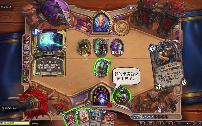 沃金最全游戏攻略解说_沃金最新游戏技巧通关