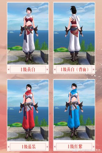 沈傲霜最全游戏攻略解说_沈傲霜最新游戏技巧通关