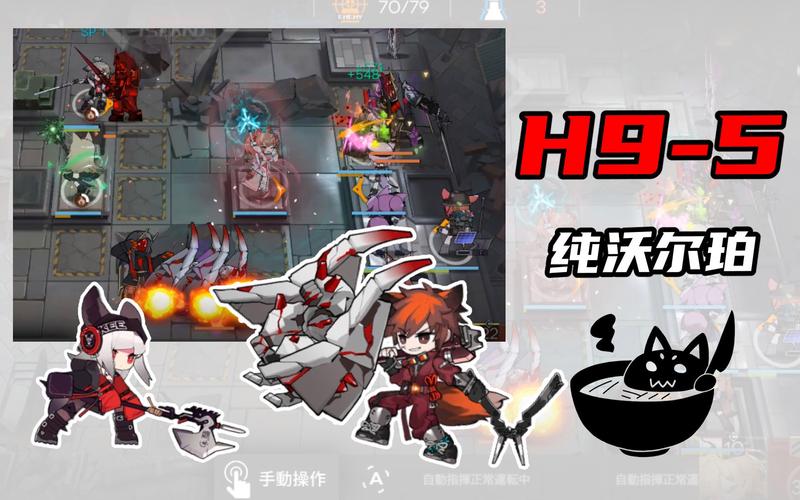 沃尔珀最全游戏攻略解说_沃尔珀最新游戏技巧通关