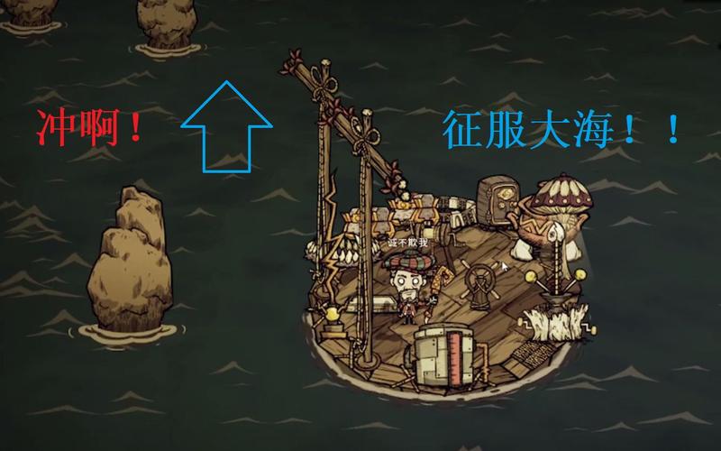 沃利最全游戏攻略解说_沃利最新游戏技巧通关