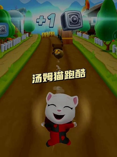 汤姆猫跑酷下载最全游戏攻略解说_汤姆猫跑酷下载最新游戏技巧通关