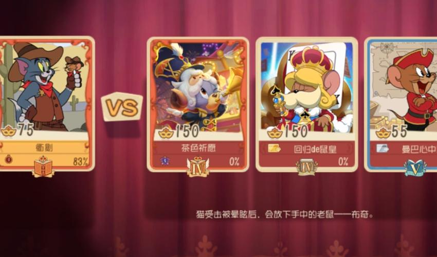 汤姆猫的女朋友最全游戏攻略解说_汤姆猫的女朋友最新游戏技巧通关