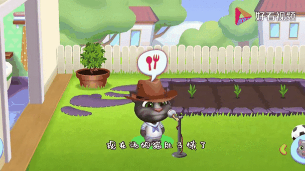 汤姆猫爱安吉拉最全游戏攻略解说_汤姆猫爱安吉拉最新游戏技巧通关