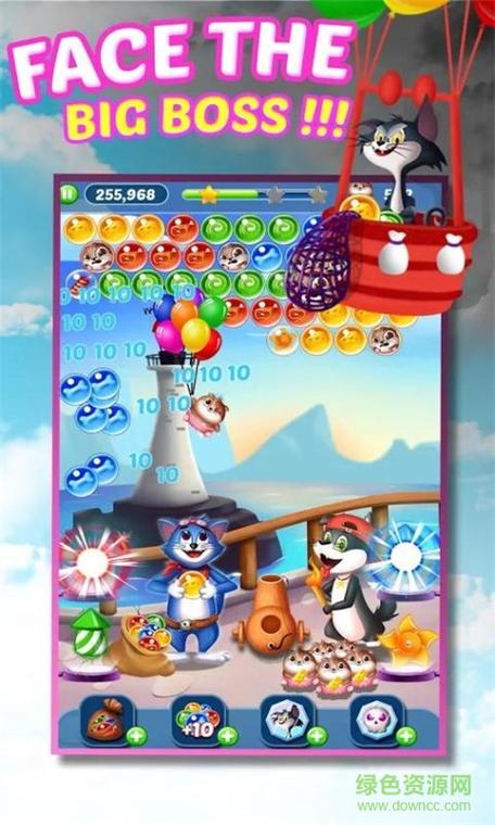 汤姆猫泡泡射手最全游戏攻略解说_汤姆猫泡泡射手最新游戏技巧通关