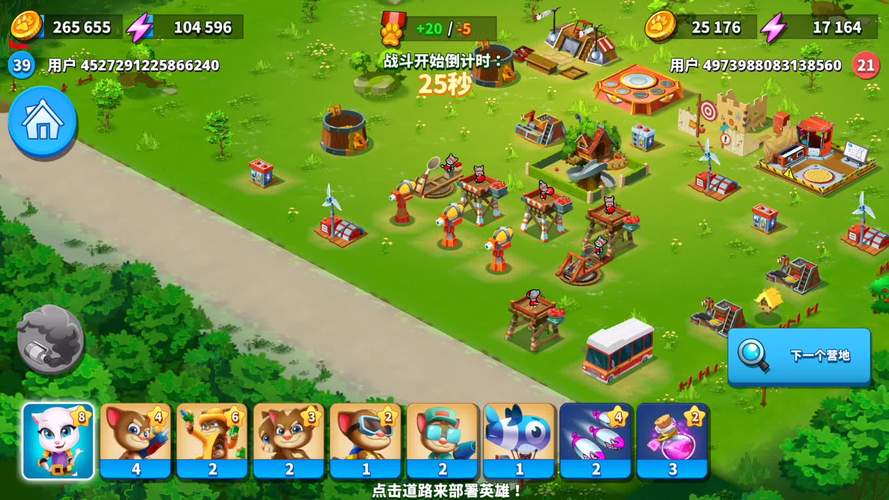 汤姆猫战营下载最新玩法技巧全解析