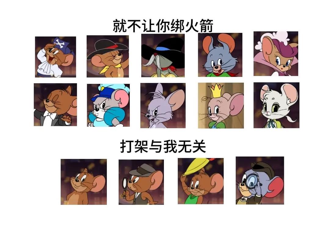 汤姆猫小游戏最全玩法攻略_汤姆猫小游戏最新技巧通关