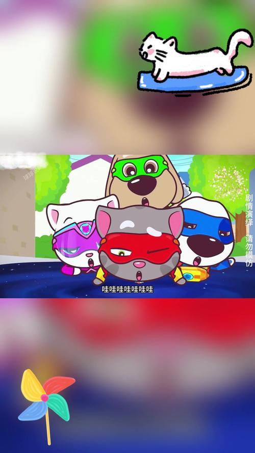 汤姆猫大冒险最全游戏攻略解说_汤姆猫大冒险最新游戏技巧通关