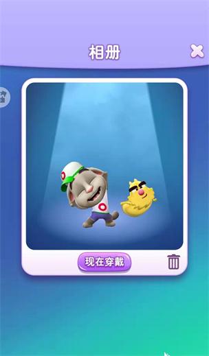 汤姆猫2超详细游戏攻略秘籍_汤姆猫2趣味玩法全解