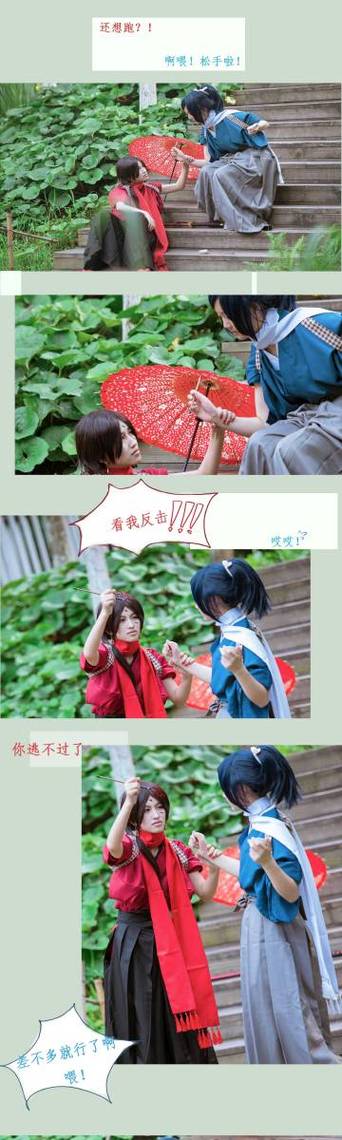 池田屋事件全剧情解析与隐藏要素挖掘_池田屋事件高手进阶攻略技巧