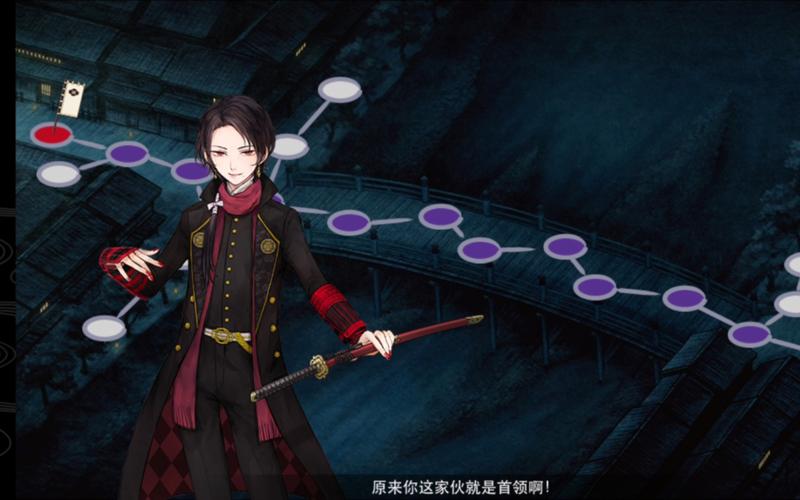 池田屋事件全剧情解析与隐藏要素挖掘_池田屋事件高手进阶攻略技巧