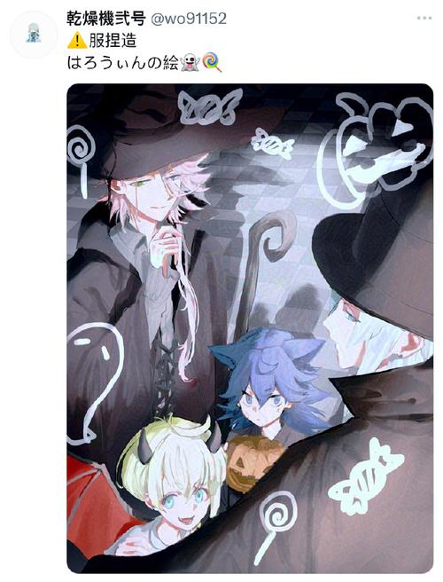 江雪左文字最全游戏攻略解说_江雪左文字最新游戏技巧通关