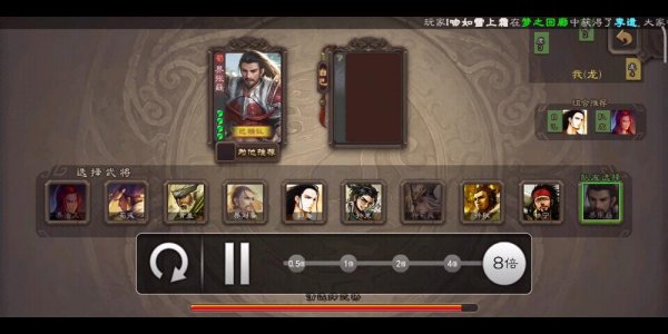 江表最全游戏攻略解说_江表最新游戏技巧通关