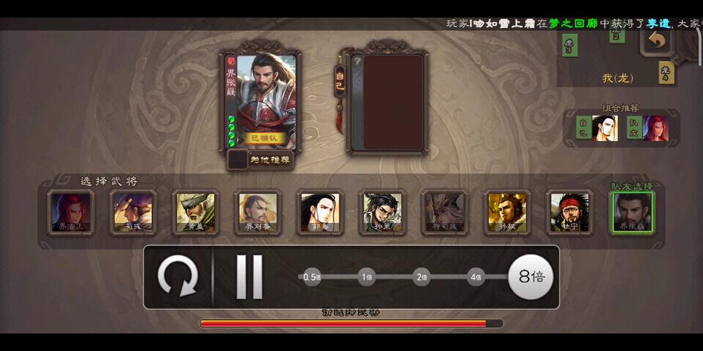 江表最全游戏攻略解说_江表最新游戏技巧通关