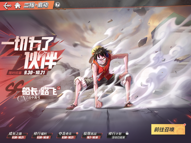 江虎游戏全攻略解析_江虎最新技巧助你轻松通关