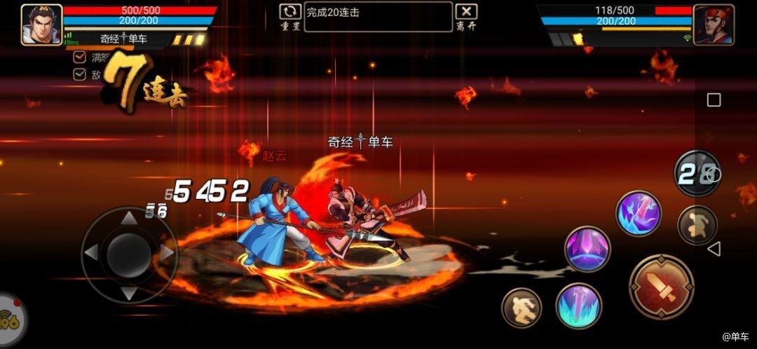 江表最全游戏攻略解说_江表最新游戏技巧通关