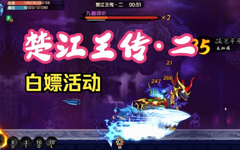 江王最全游戏攻略解说_江王最新游戏技巧通关