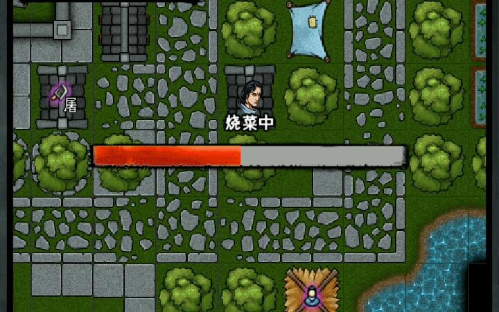 江湖风云录破解版最全游戏攻略解说_江湖风云录破解版最新游戏技巧通关