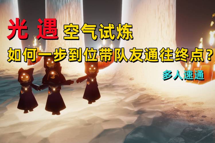 江湖风云录天宝决全剧情攻略解析_天宝决最新玩法技巧速通