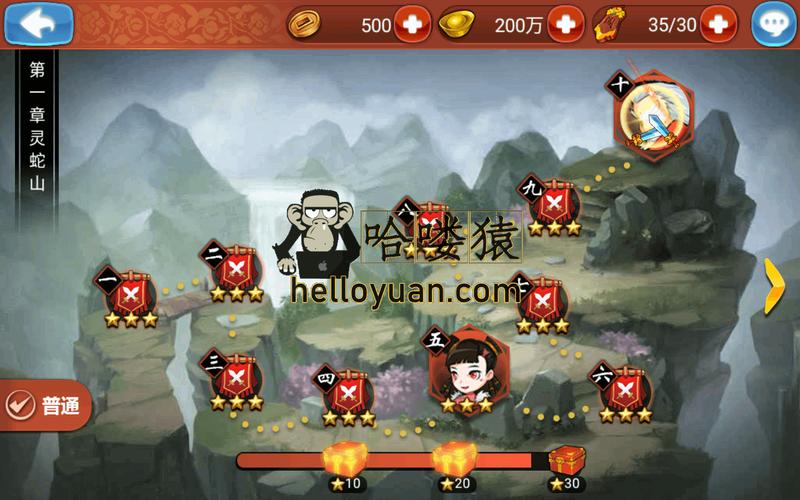 江湖侠客令最全游戏攻略解说_江湖侠客令最新游戏技巧通关