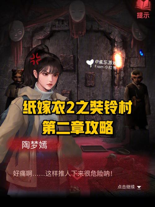 江原正士最全游戏攻略解说_江原正士最新游戏技巧通关