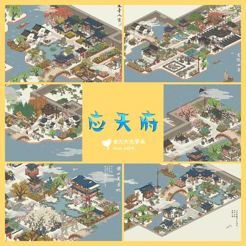 江南百景图下载全流程及玩法攻略_江南百景图下载技巧与特色解析