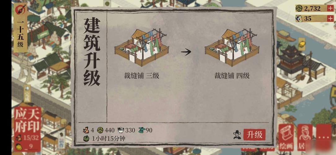 江南游戏最全游戏攻略解说_江南游戏最新游戏技巧通关