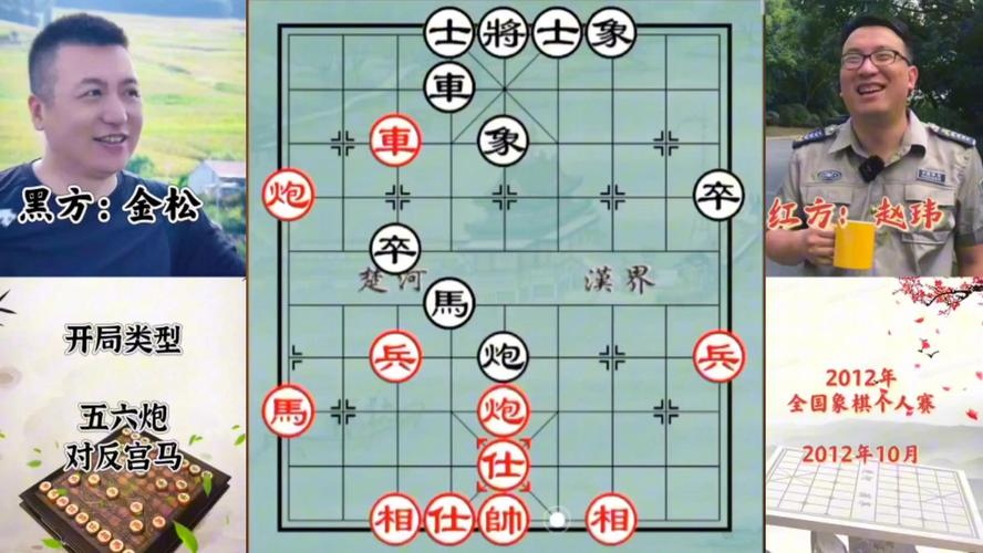 汉贼不两立最全游戏攻略解说_汉贼不两立最新游戏技巧通关
