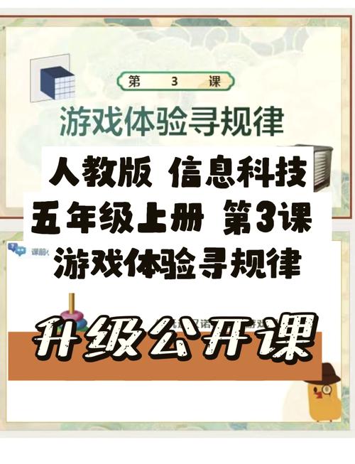 汉诺塔游戏最佳攻略指南_汉诺塔游戏高效通关技巧