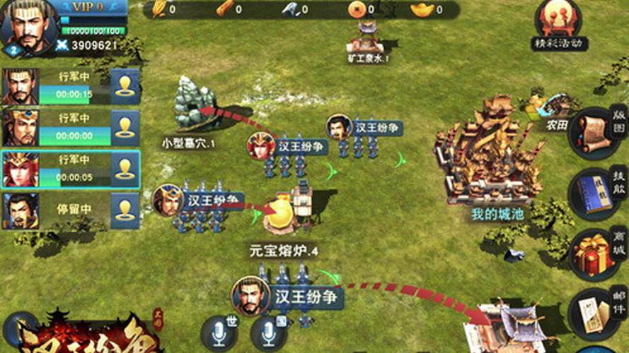 汉王纷争最全游戏攻略解说_汉王纷争最新游戏技巧通关