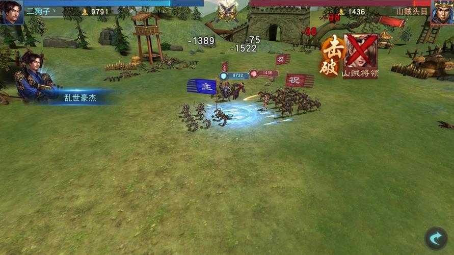 汉王纷争最全游戏攻略解说_汉王纷争最新游戏技巧通关