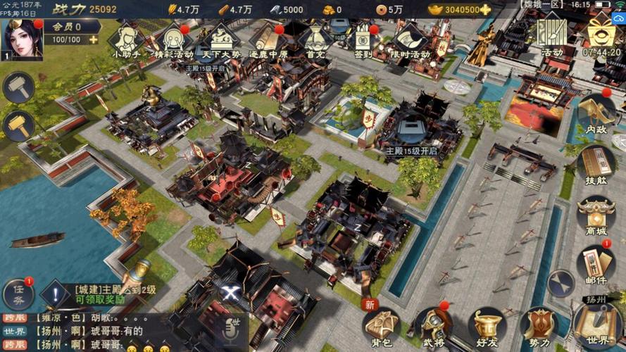 汉王纷争最全游戏攻略解说_汉王纷争最新游戏技巧通关