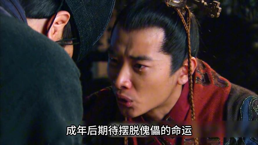 汉献帝刘协最全游戏攻略解说_汉献帝刘协最新游戏技巧通关