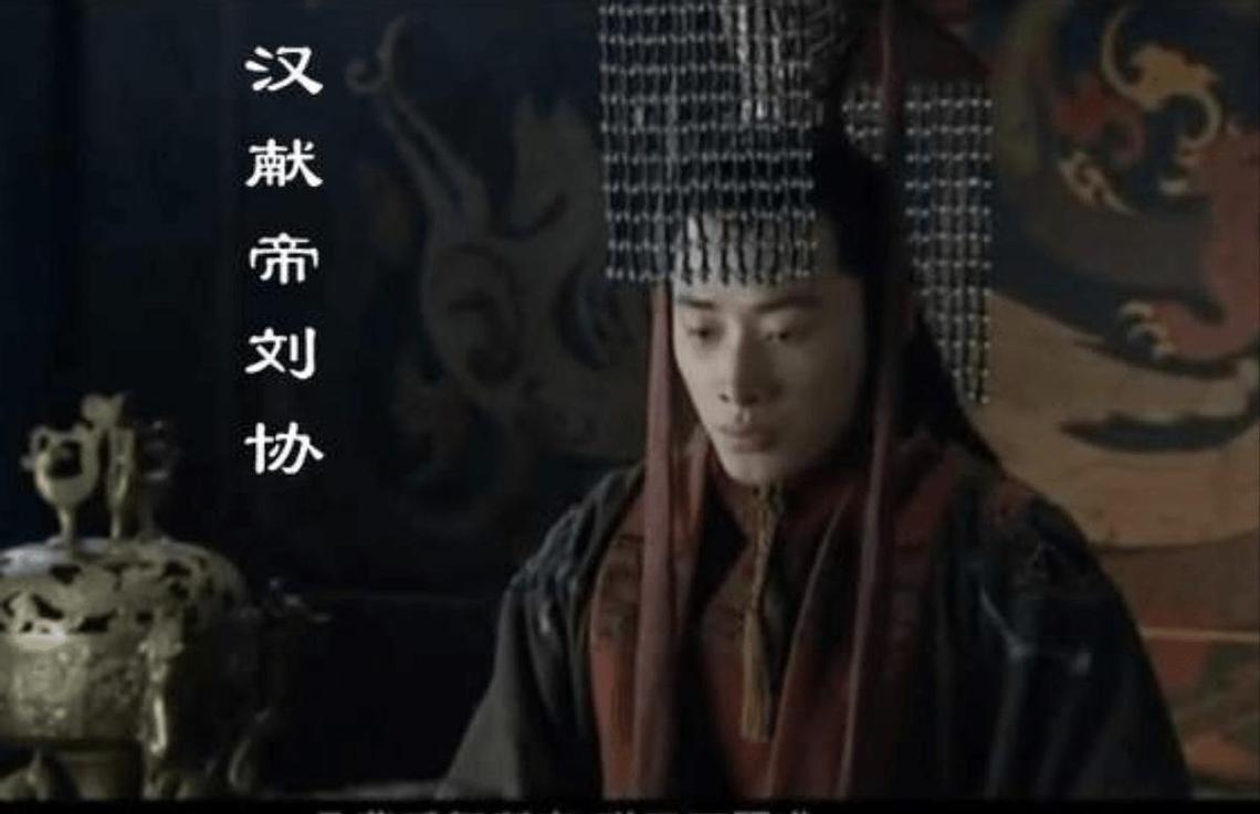 汉献帝是谁最全游戏攻略解说_汉献帝是谁最新游戏技巧通关