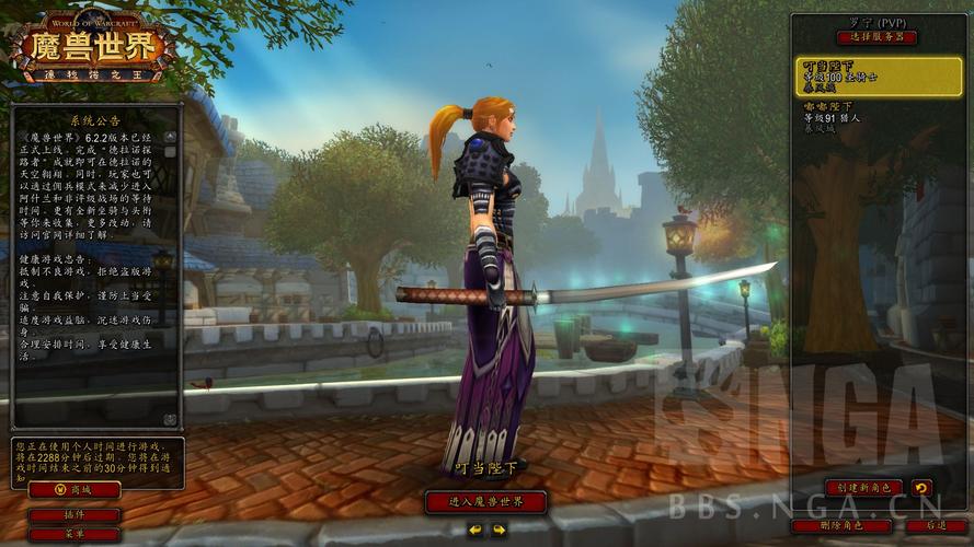 汉娜之刃全属性及最佳获取地点攻略_汉娜之刃实用技巧分享