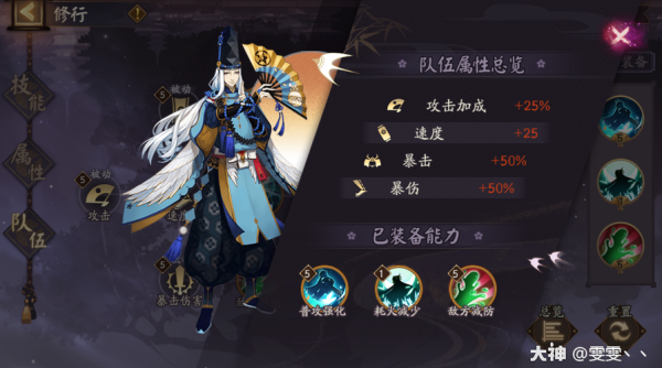 汉娜之刃全属性及最佳获取地点攻略_汉娜之刃实用技巧分享