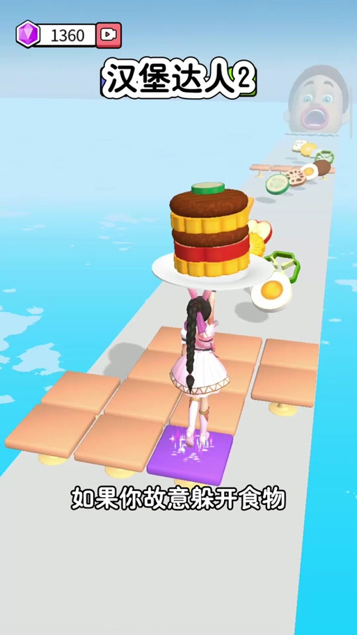 汉堡达人最全游戏攻略解说_汉堡达人最新游戏技巧通关