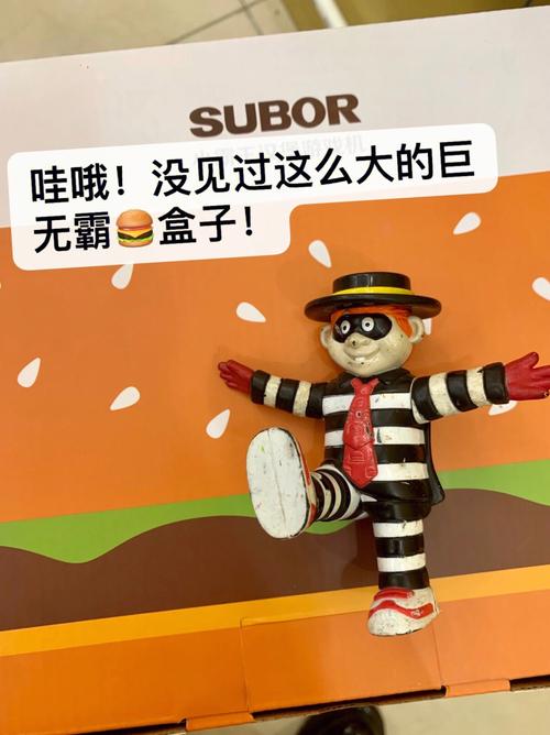 汉堡神偷最全游戏攻略解说_汉堡神偷最新游戏技巧通关