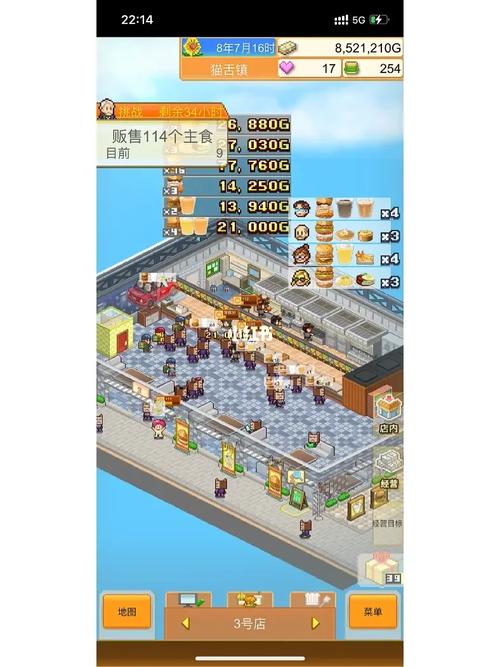 汉堡店游戏最全经营攻略_汉堡店游戏最新赚钱技巧通关