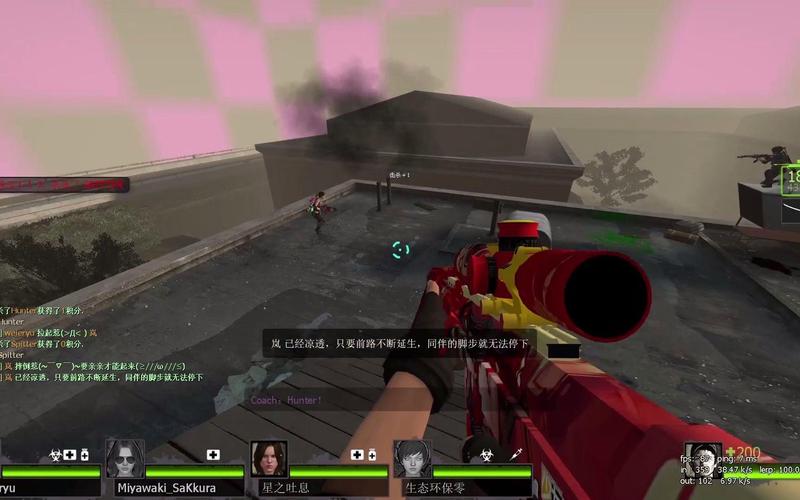 求生日记最全游戏攻略解说_求生日记最新游戏技巧通关