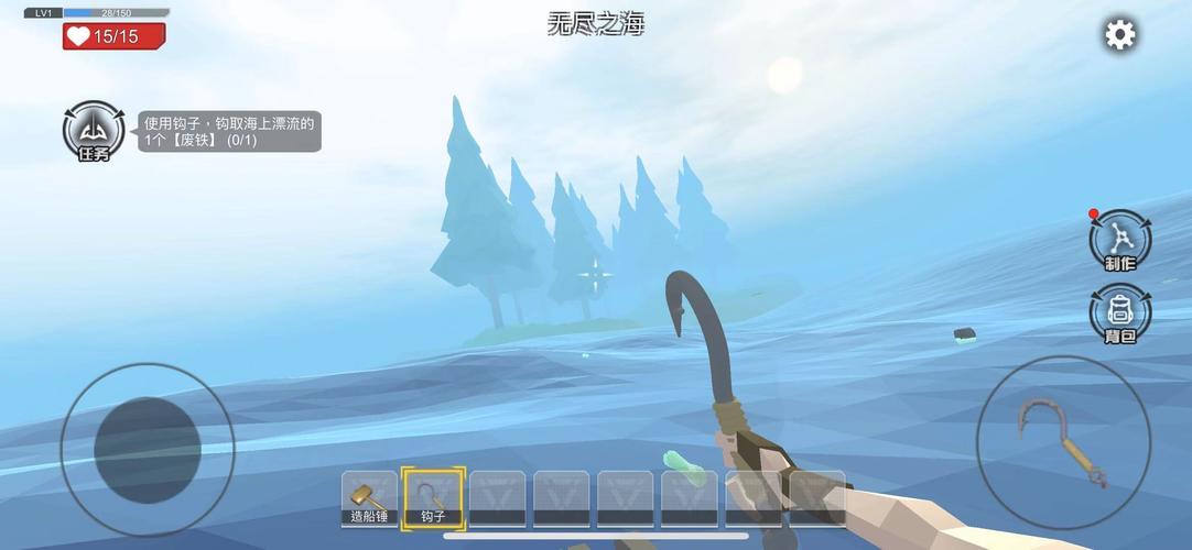 求生小游戏最全游戏攻略解说_求生小游戏最新游戏技巧通关