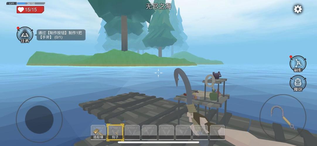 求生小游戏最全游戏攻略解说_求生小游戏最新游戏技巧通关