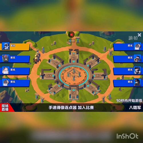 求生之王最全游戏攻略解说_求生之王最新游戏技巧通关