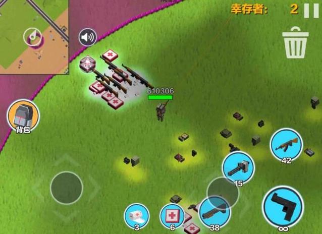 求生之王最全游戏攻略解说_求生之王最新游戏技巧通关