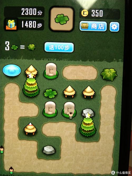 求合体最全游戏攻略解说_求合体最新游戏技巧通关