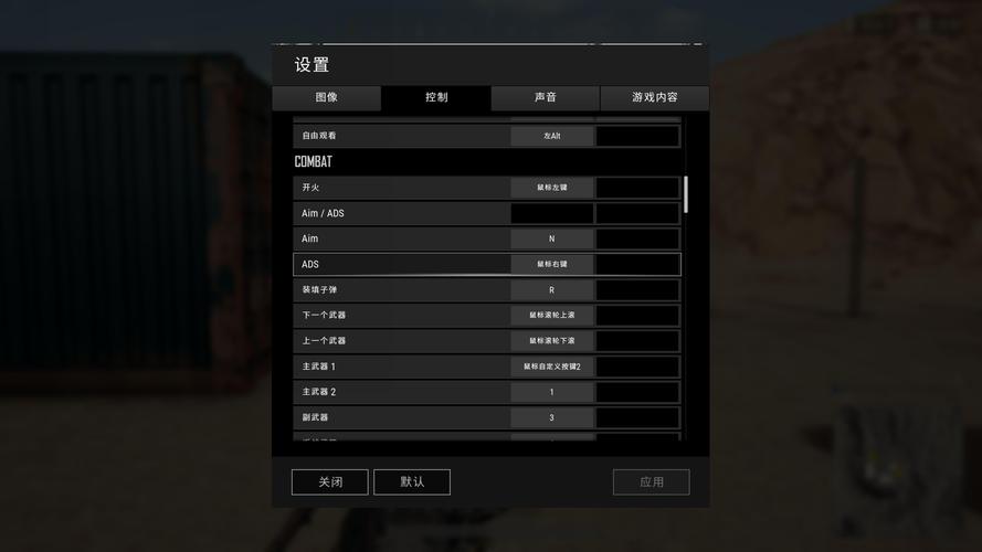 求生之战最全游戏攻略解说_求生之战最新游戏技巧通关